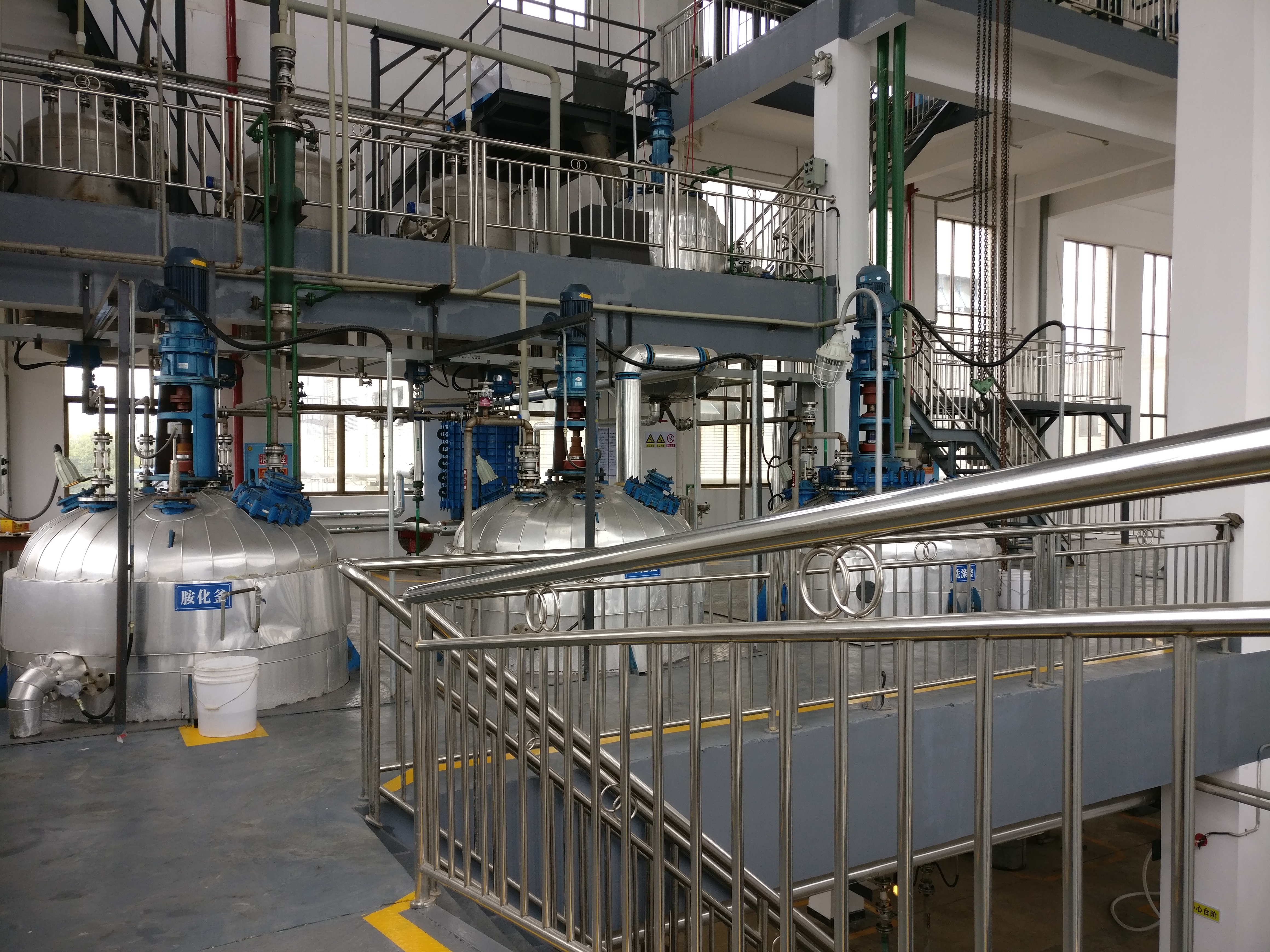 Production Line