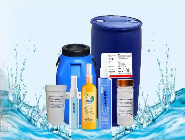 DEET Product